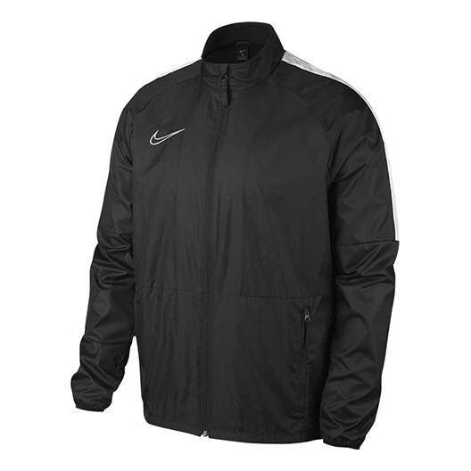 Куртка Nike Repel Academy Soccer/Football Jacket Black, черный
Куртка Nike Repel Academy Soccer/Football Jacket Black, черный