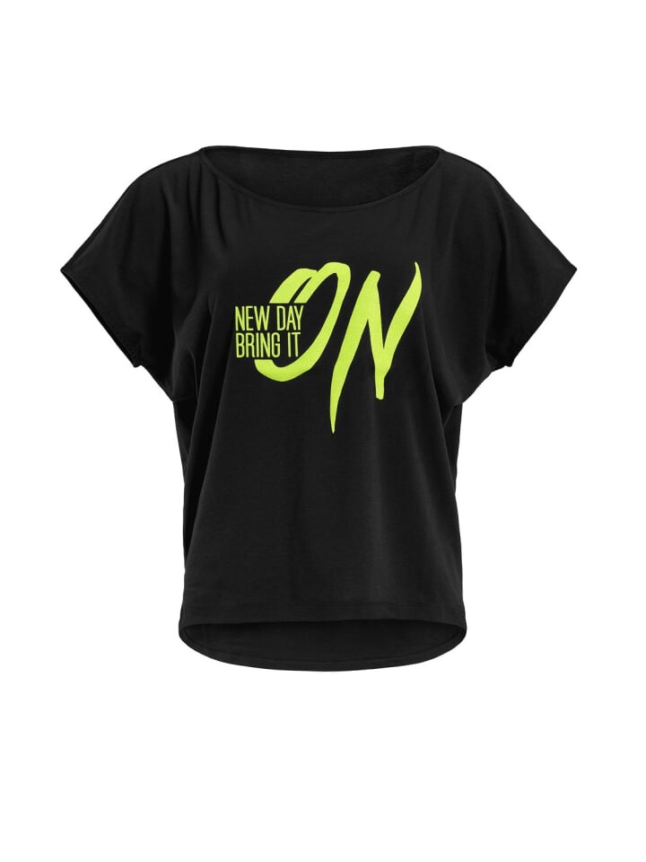 Функциональная рубашка Winshape, цвет schwarz/neon gelb
Функциональная рубашка Winshape, цвет schwarz/neon gelb