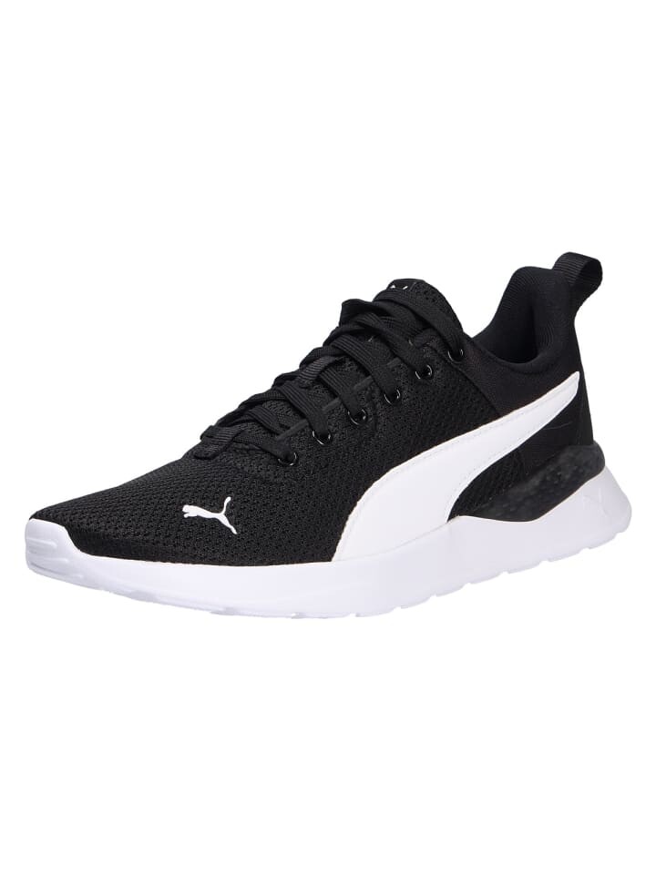 Кроссовки на шнуровке Puma Halbschuh, черный
Кроссовки на шнуровке Puma Halbschuh, черный