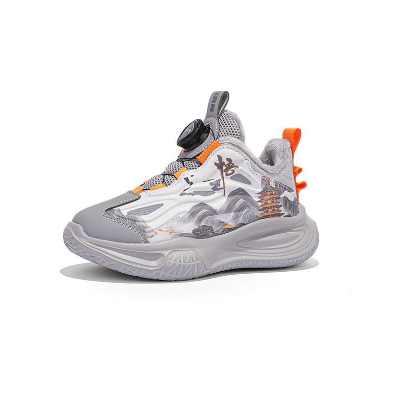 Детская обувь для повседневной жизни K-bird, серый
Детская обувь для повседневной жизни K-bird, серый