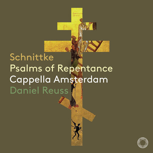 CD диск Schnittke / Cappella Amsterdam: Psalms of Repentance
CD диск Schnittke / Cappella Amsterdam: Psalms of Repentance
