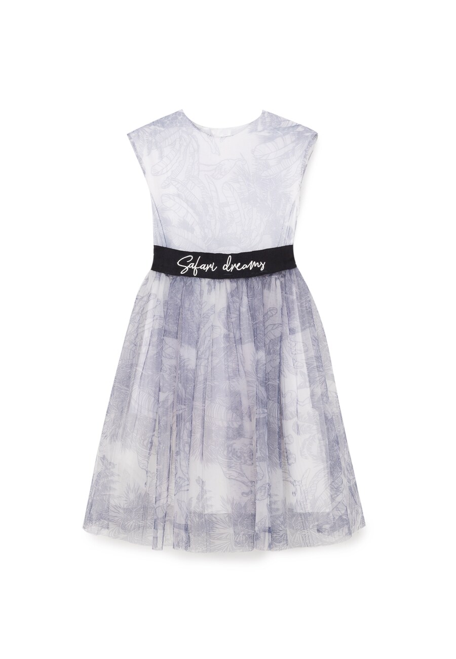 Платье Gulliver, синий
Платье Gulliver, синий