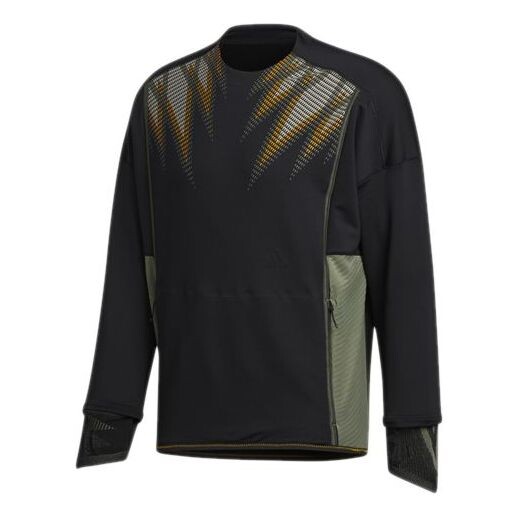 Толстовка prime c.rdy top round neck gym training sports pullover black Adidas, черный
Толстовка prime c.rdy top round neck gym training sports pullover black Adidas, черный