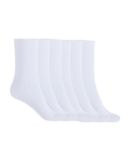 Набор из 6 пар хлопковых носков в рубчик Basix Punto Blanco, белый
Набор из 6 пар хлопковых носков в рубчик Basix Punto Blanco, белый