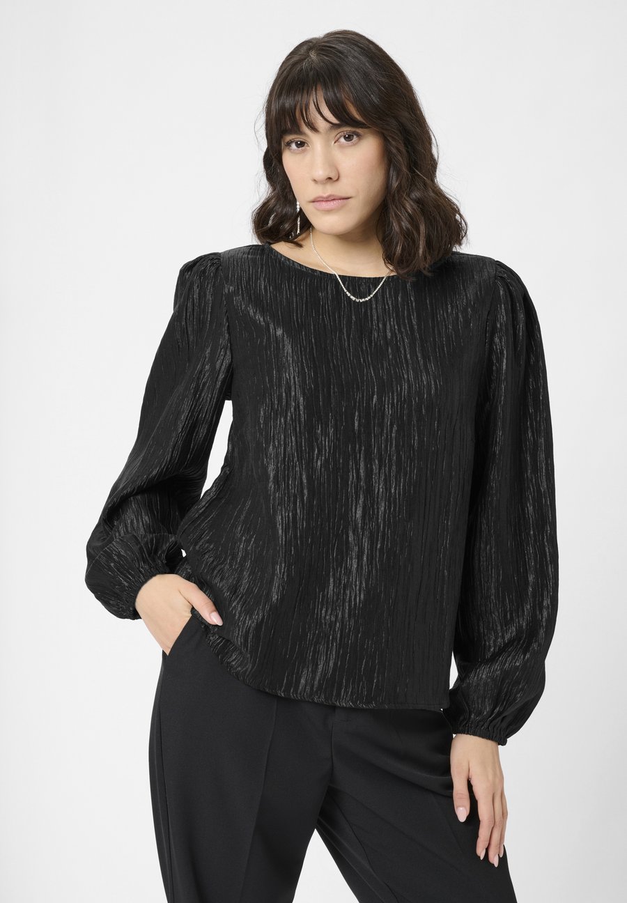 Блуза Kaffe KArizz Blouse, Black Deep/Mottled Black
Блуза Kaffe KArizz Blouse, Black Deep/Mottled Black