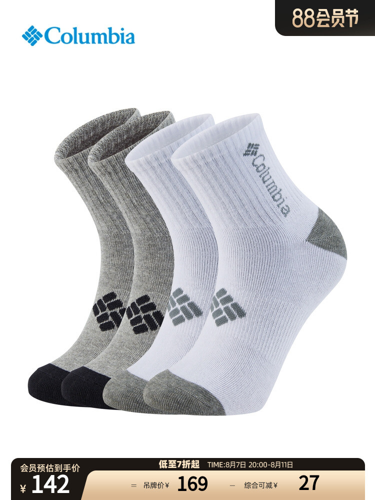 Четыре пары носков Columbia спортивных, черный/синий
Четыре пары носков Columbia спортивных, черный/синий