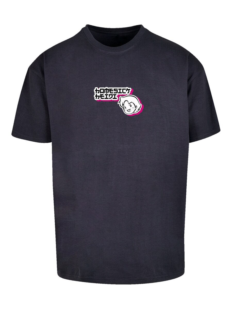 Рубашка F4NT4STIC Heidi Homesick Heroes of Childhood, темно-синий
Рубашка F4NT4STIC Heidi Homesick Heroes of Childhood, темно-синий