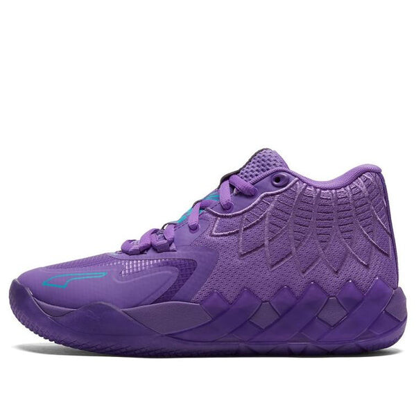 Кроссовки mb.01 lamelo ball 'queen city' Puma, фиолетовый
Кроссовки mb.01 lamelo ball 'queen city' Puma, фиолетовый