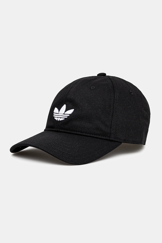 Бейсболка хлопковая BASEBALL AC Adidas Originals, черный
Бейсболка хлопковая BASEBALL AC Adidas Originals, черный