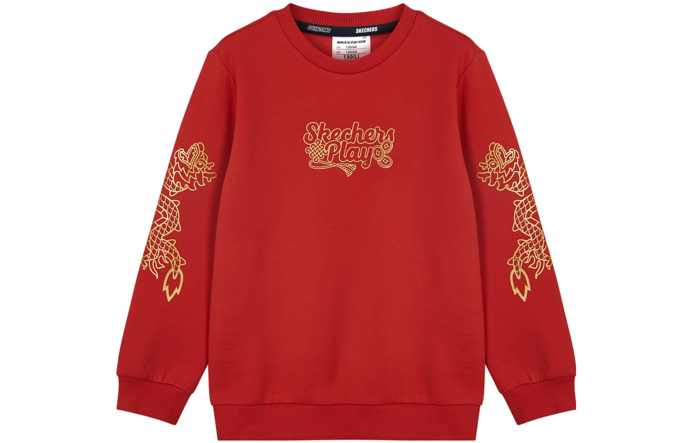 Skechers Свитшот Race Red детский
Skechers Свитшот Race Red детский