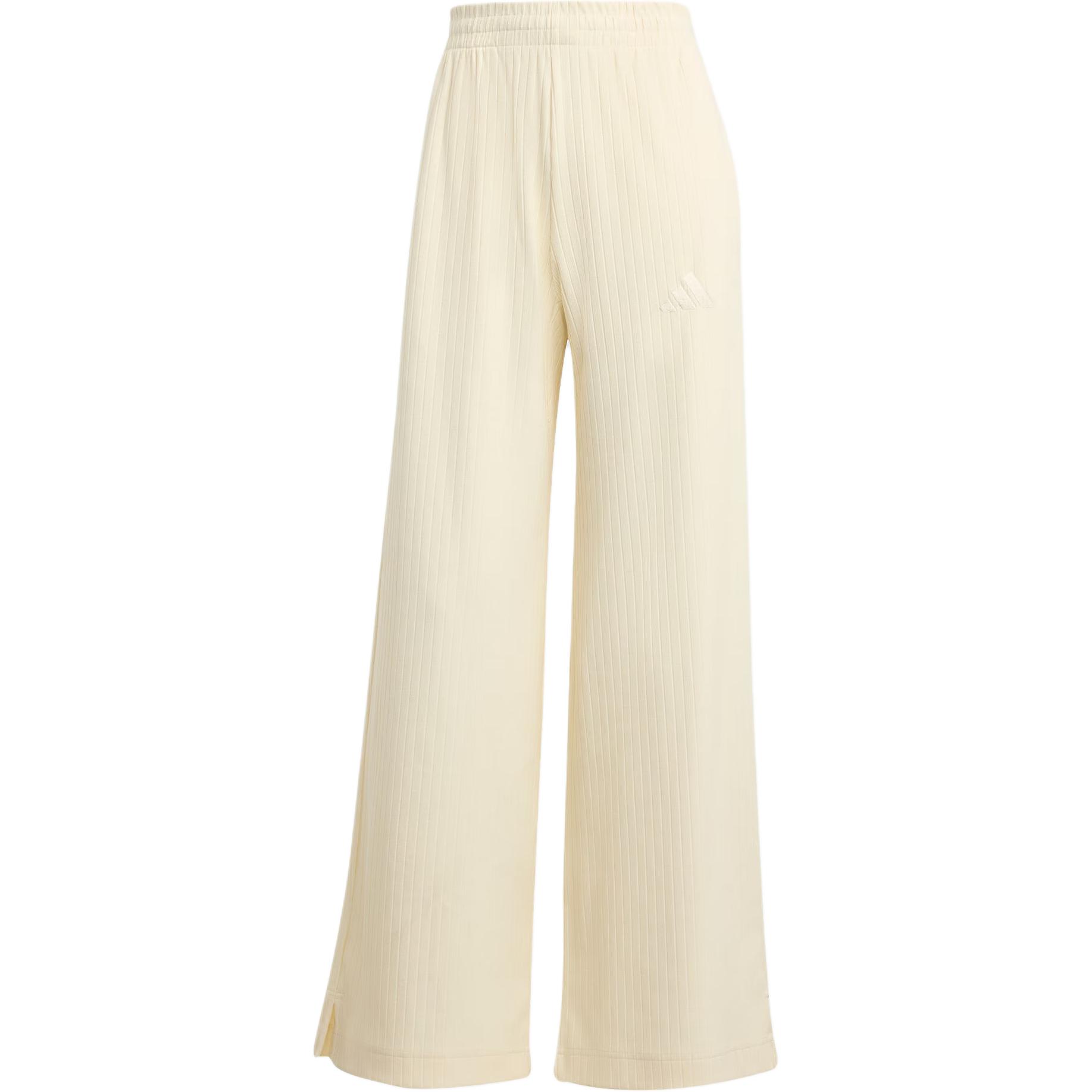 AdiClub All Szn Winterized Wide Leg Pants Adidas, слоновая кость
AdiClub All Szn Winterized Wide Leg Pants Adidas, слоновая кость