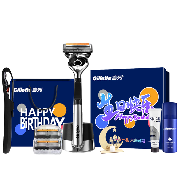 Hidden Blade 5 Smoothness бритвенные станки Gravity Box для мужчин Gillette
Hidden Blade 5 Smoothness бритвенные станки Gravity Box для мужчин Gillette