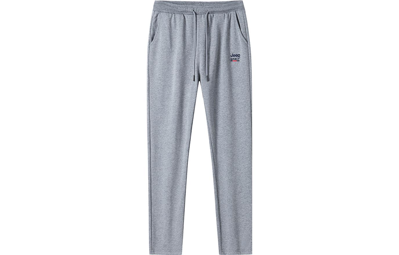 Вязаные спортивные штаны мужские JEEP SPIRIT, синие
Вязаные спортивные штаны мужские JEEP SPIRIT, синие