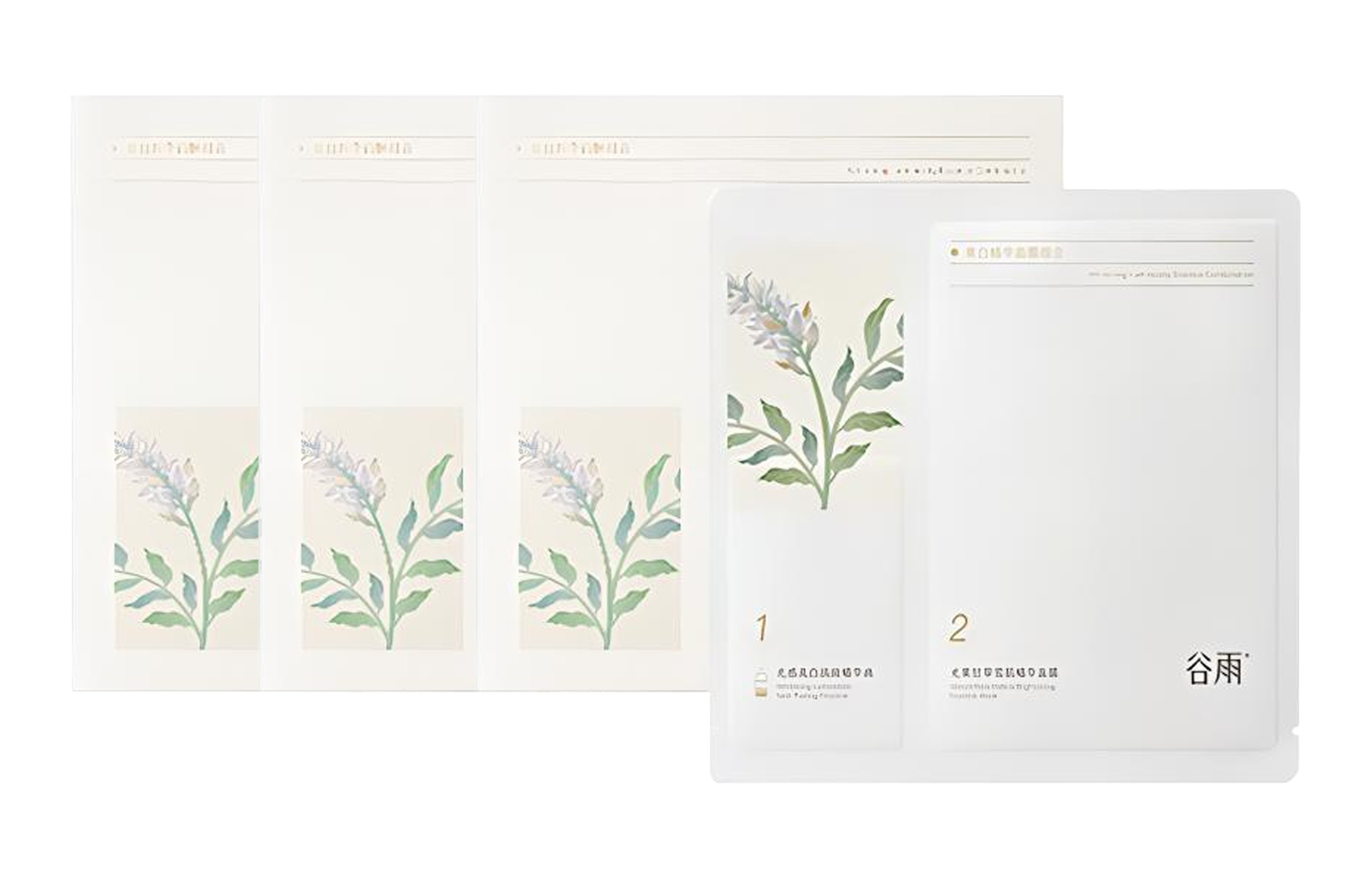 Маска тканевая для женщин Grain Rain
Маска тканевая для женщин Grain Rain