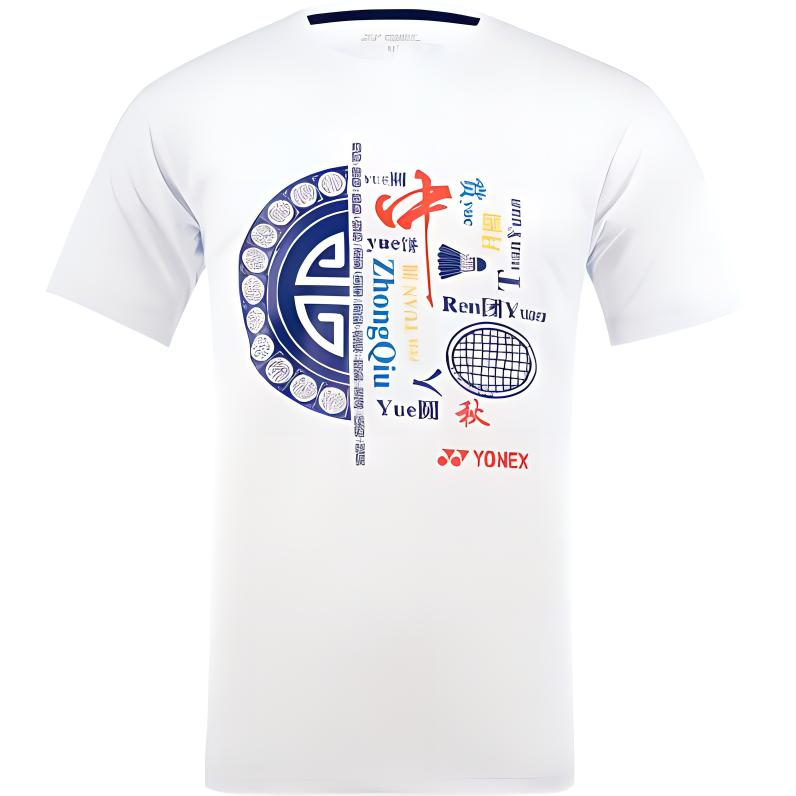 YONEX Футболка Badminton Clothing Unisex
YONEX Футболка Badminton Clothing Unisex