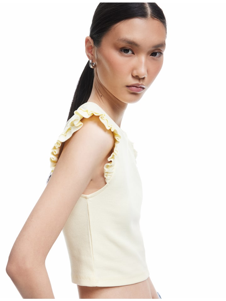 Топ KOTON, желтый
Топ KOTON, желтый