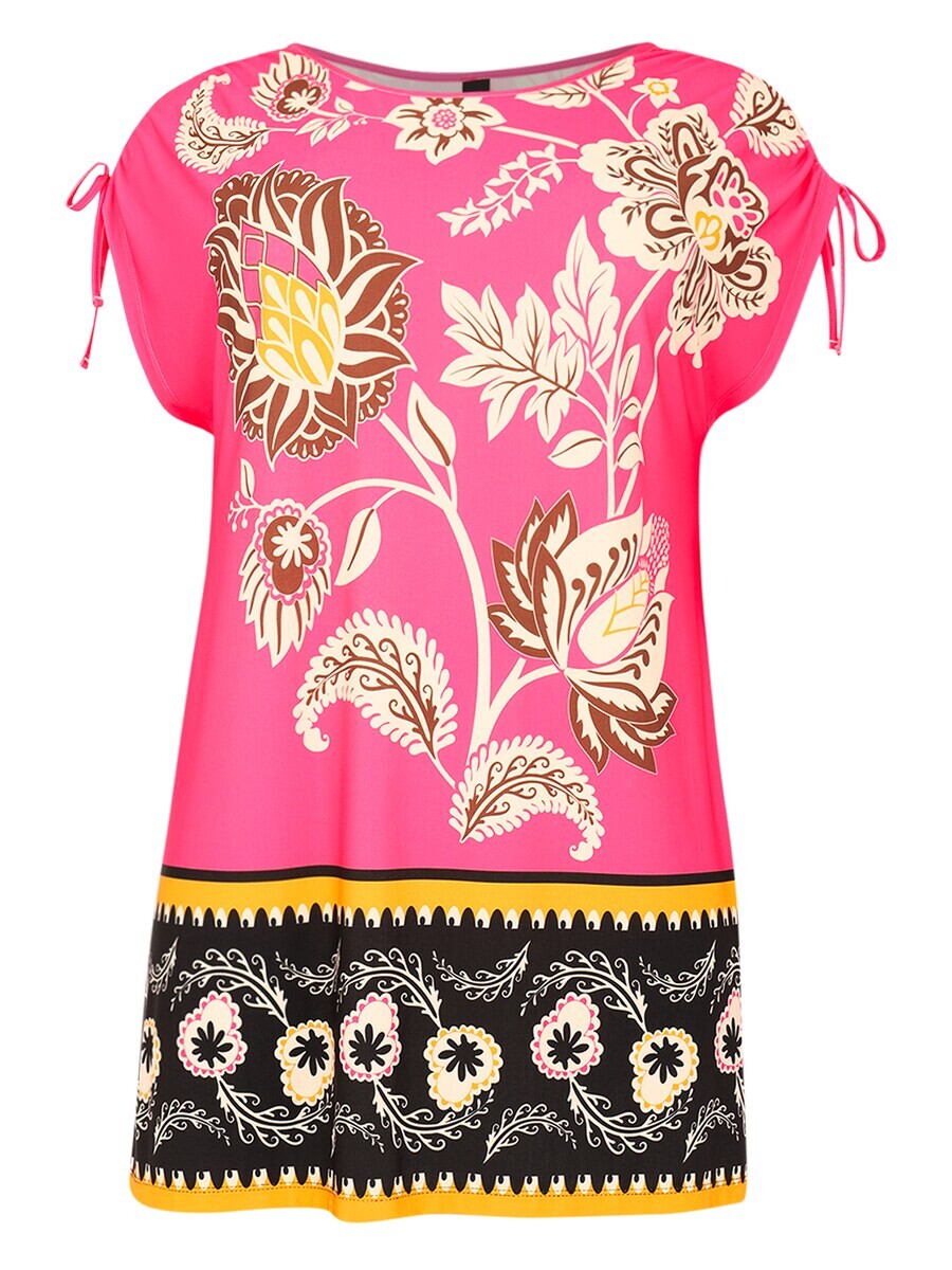 Туника Yoek, розовый
Туника Yoek, розовый