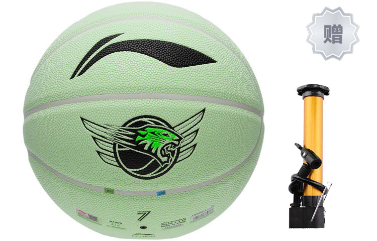 LINING Баскетбольный мяч PU зеленый размер 7 тренировочный унисекс
LINING Баскетбольный мяч PU зеленый размер 7 тренировочный унисекс
