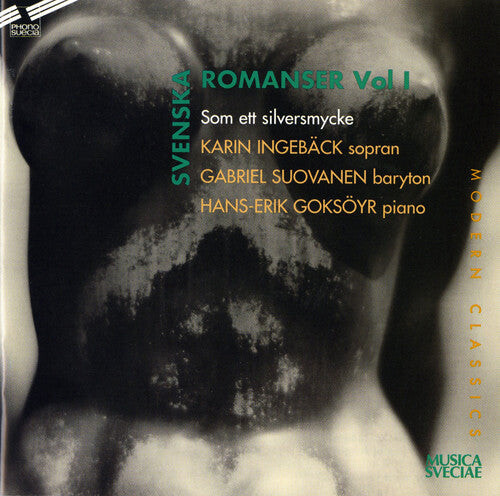 CD диск Hakanson / Koch / Hakanson / Ingeback: Svenska Romanser 1
CD диск Hakanson / Koch / Hakanson / Ingeback: Svenska Romanser 1