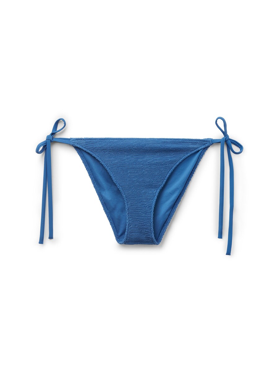 Плавки бикини CALZEDONIA, серый
Плавки бикини CALZEDONIA, серый