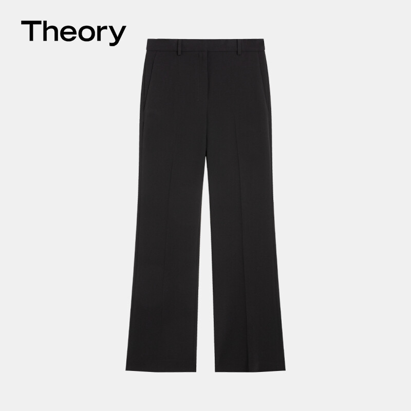 Брюки женские Theory с карманами, черный
Брюки женские Theory с карманами, черный