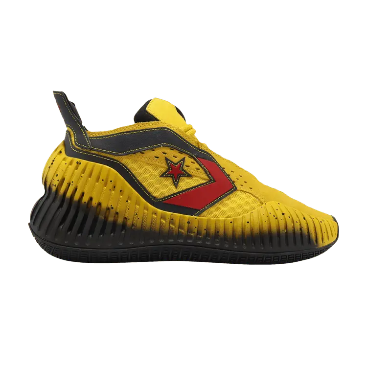 Кроссовки All Star BB Prototype CX 'Yellow Casino', желтый
Кроссовки All Star BB Prototype CX 'Yellow Casino', желтый