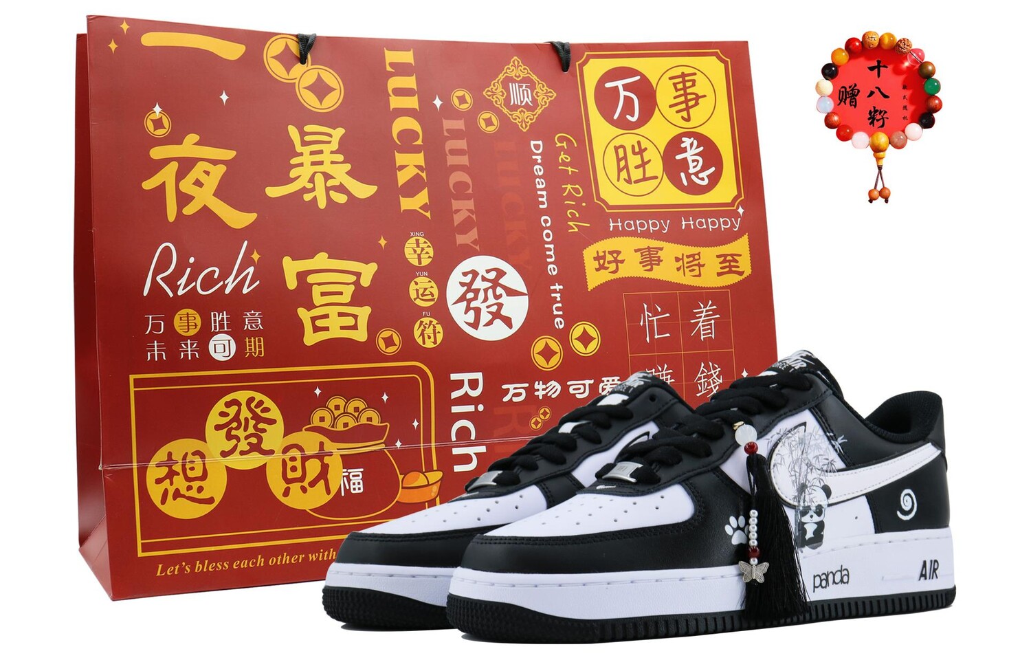 Кроссовки Nike Air Force 1 Skateboard Shoes Unisex Low-Top White, Черный, Кроссовки Nike Air Force 1 Skateboard Shoes Unisex Low-Top White
Кроссовки Nike Air Force 1 Skateboard Shoes Unisex Low-Top White, Черный, Кроссовки Nike Air Force 1 Skateboard Shoes Unisex Low-Top White