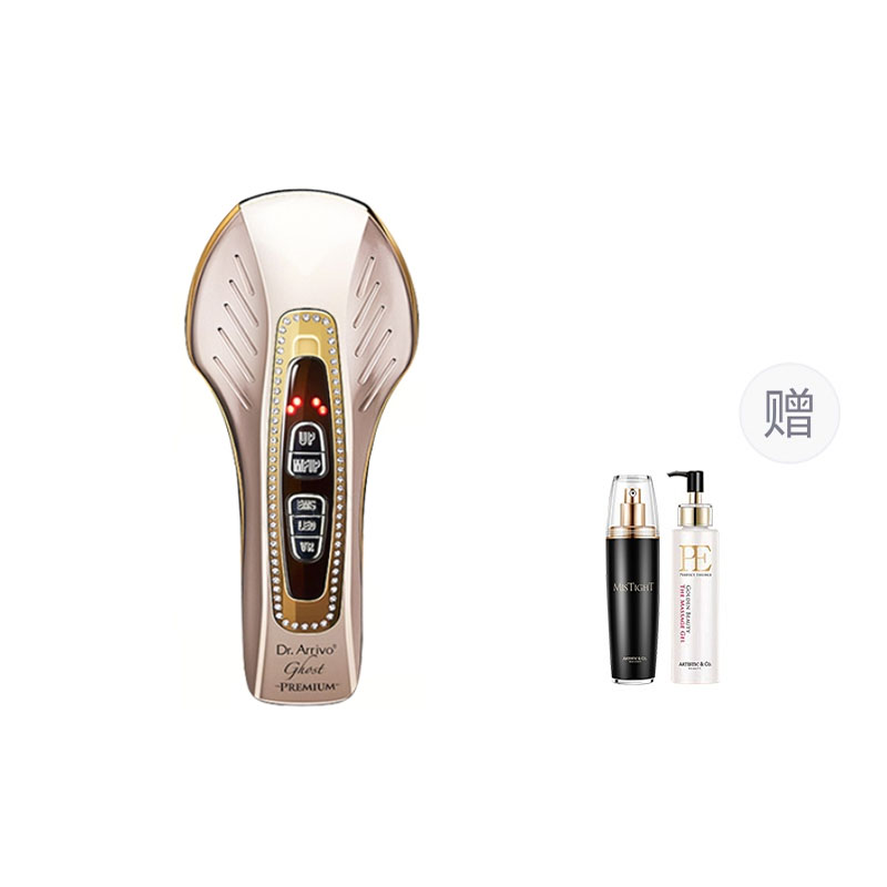 Шестое поколение phantom beauty devices микротоковое подтягивание и лифтинг, подъем скуловых линий, для домашнего использования Dr.Arrivo, золото
Шестое поколение phantom beauty devices микротоковое подтягивание и лифтинг, подъем скуловых линий, для домашнего использования Dr.Arrivo, золото