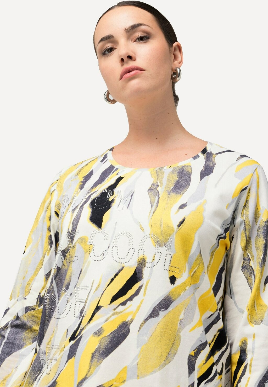 Топ с длинными рукавами Ulla Popken, желтый
Топ с длинными рукавами Ulla Popken, желтый