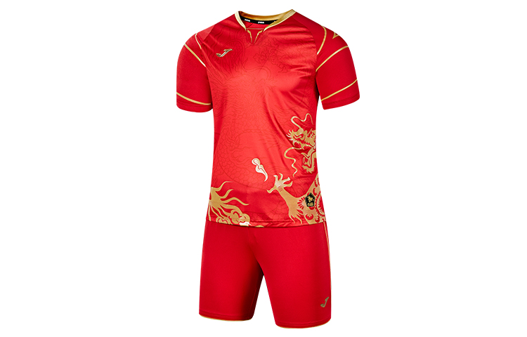 Футбольная форма мужская Joma
Футбольная форма мужская Joma