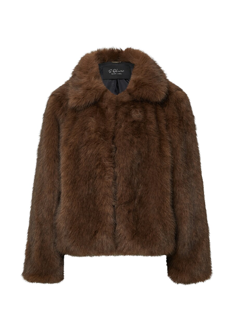 Куртка межсезонная s.Oliver, мокко
Куртка межсезонная s.Oliver, мокко