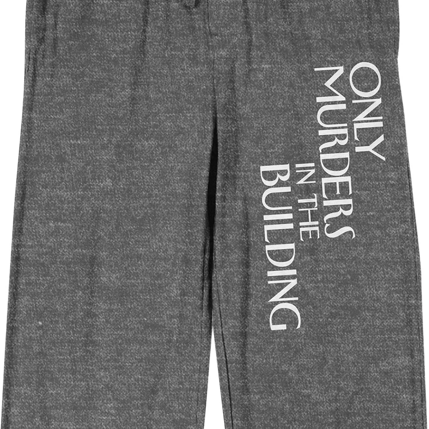 Брюки для сна только для мужчин «Убийства в здании» Licensed Character
Брюки для сна только для мужчин «Убийства в здании» Licensed Character