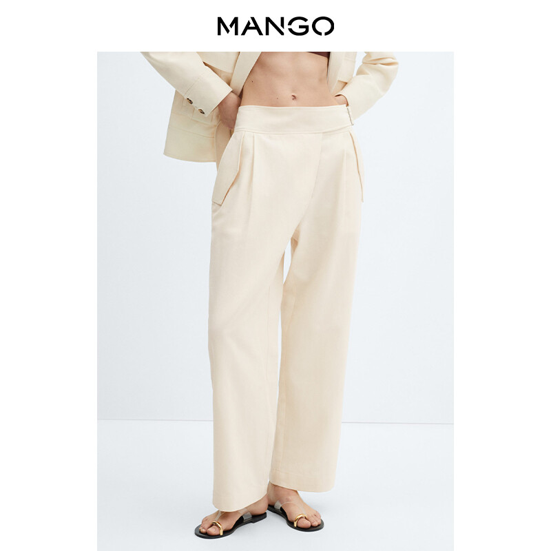 Брюки женские Mango прямые, белый
Брюки женские Mango прямые, белый