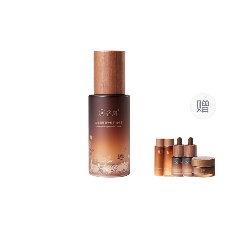 Сыворотка унисекс Grain Rain
Сыворотка унисекс Grain Rain