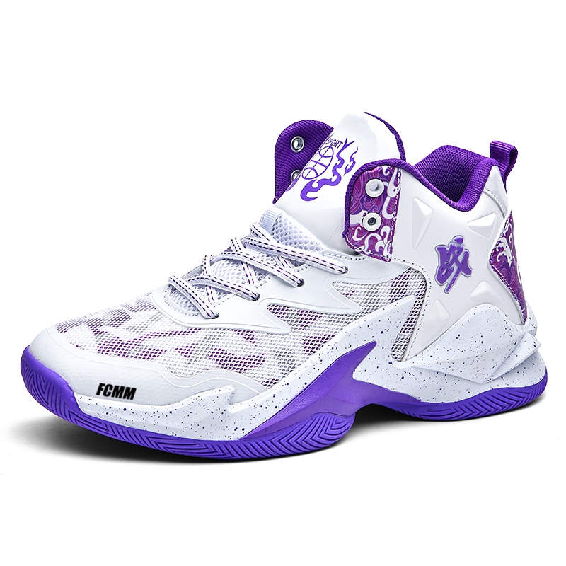 Противоскользящие и дышащие детские баскетбольные кроссовки FCMM, белый/фиолетовый
Противоскользящие и дышащие детские баскетбольные кроссовки FCMM, белый/фиолетовый