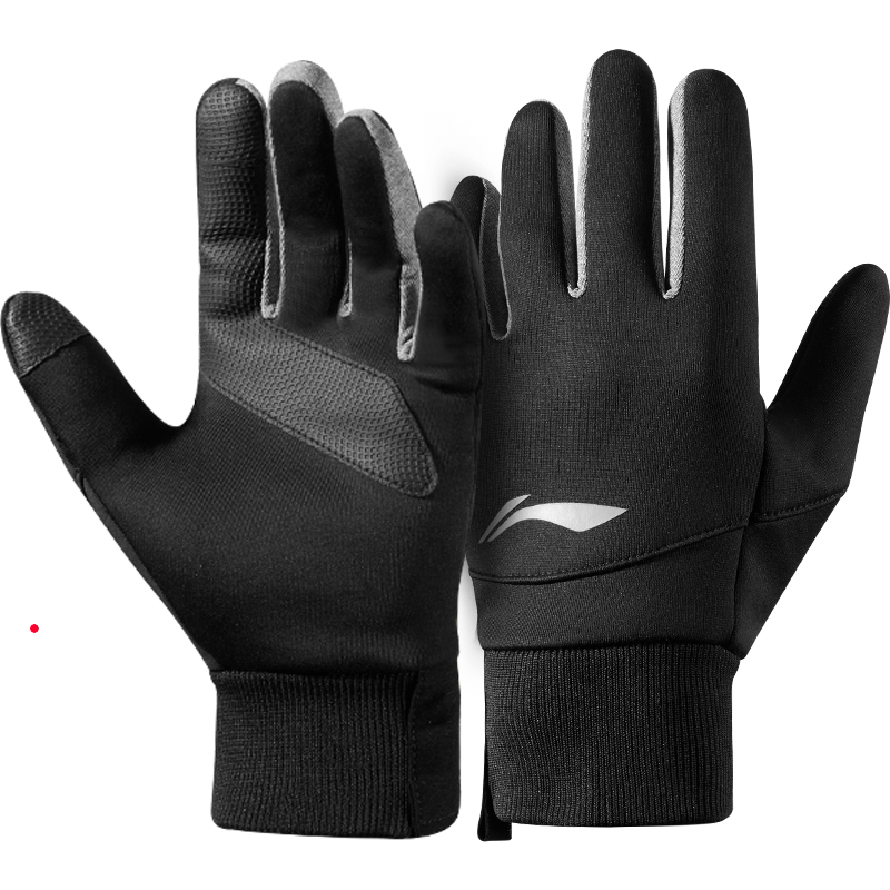 Фитнес-перчатки защитные износостойкие с утепленной ладонью и противоскользящим покрытием LINING, черный
Фитнес-перчатки защитные износостойкие с утепленной ладонью и противоскользящим покрытием LINING, черный