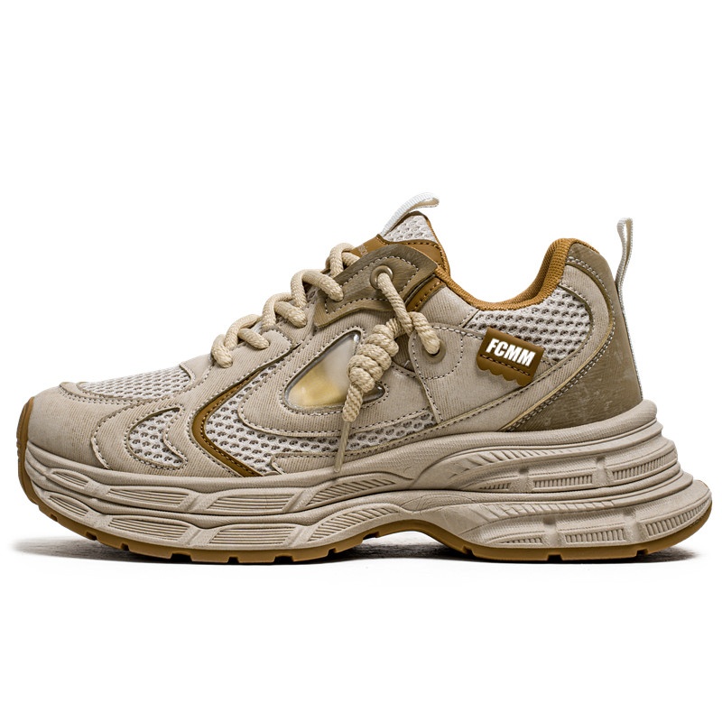 Детские скейтерские кроссовки для подростков FCMM, бежевый/хаки
Детские скейтерские кроссовки для подростков FCMM, бежевый/хаки