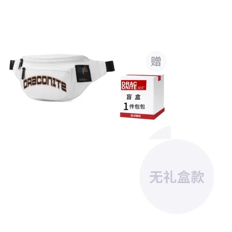 DRACONITE Полиэстеровый наплечный рюкзак через плечо с одним ремнем унисекс белый, White (Comes with Mystery Box)
DRACONITE Полиэстеровый наплечный рюкзак через плечо с одним ремнем унисекс белый, White (Comes with Mystery Box)