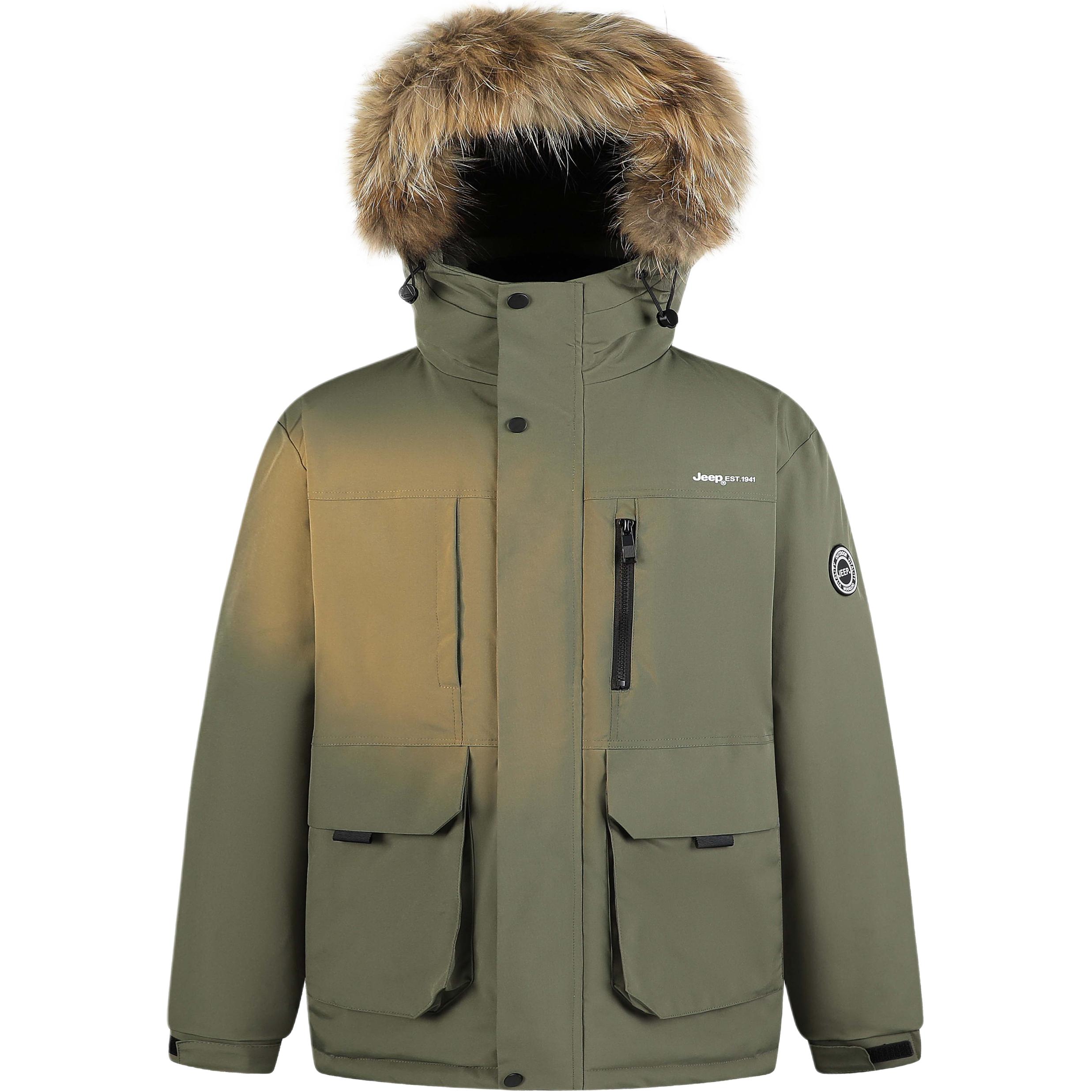 Пуховик Unisex Thickened Jeep, army зеленый
Пуховик Unisex Thickened Jeep, army зеленый