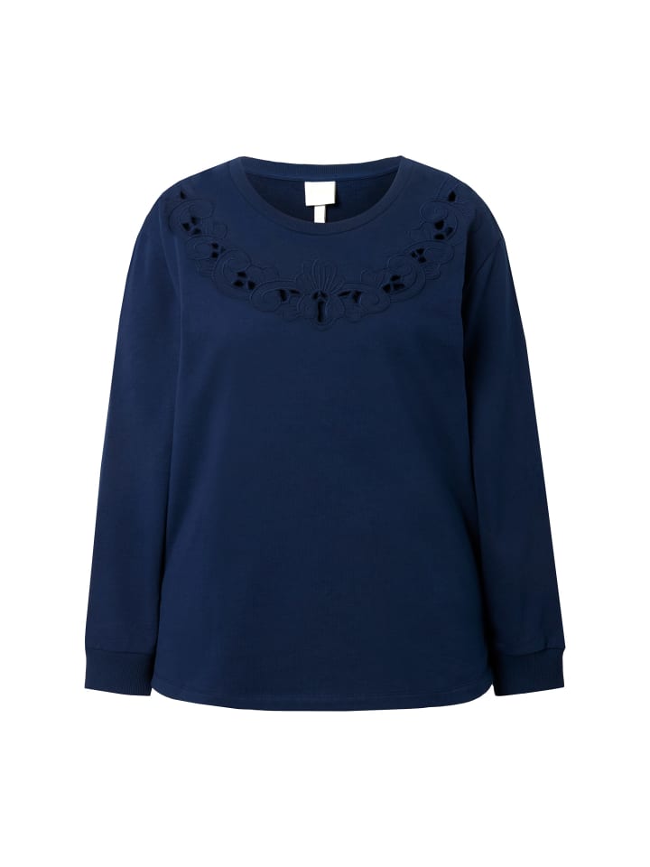 Темно-синяя толстовка Ulla Popken
Темно-синяя толстовка Ulla Popken