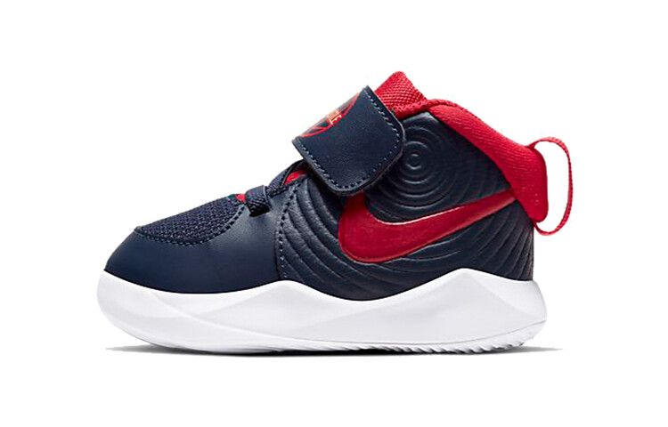 Кроссовки для малышей Nike Team Hustle D 9 TD
Кроссовки для малышей Nike Team Hustle D 9 TD