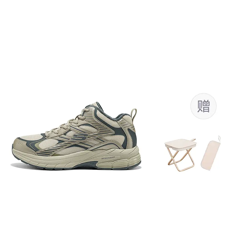 Амортизирующие и дышащие кроссовки mid top chunky мужские Skechers, Natural+Portable Chair
Амортизирующие и дышащие кроссовки mid top chunky мужские Skechers, Natural+Portable Chair