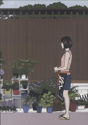 COFFRET CHIISAKOBE (LEZARD NOIR)
COFFRET CHIISAKOBE (LEZARD NOIR)