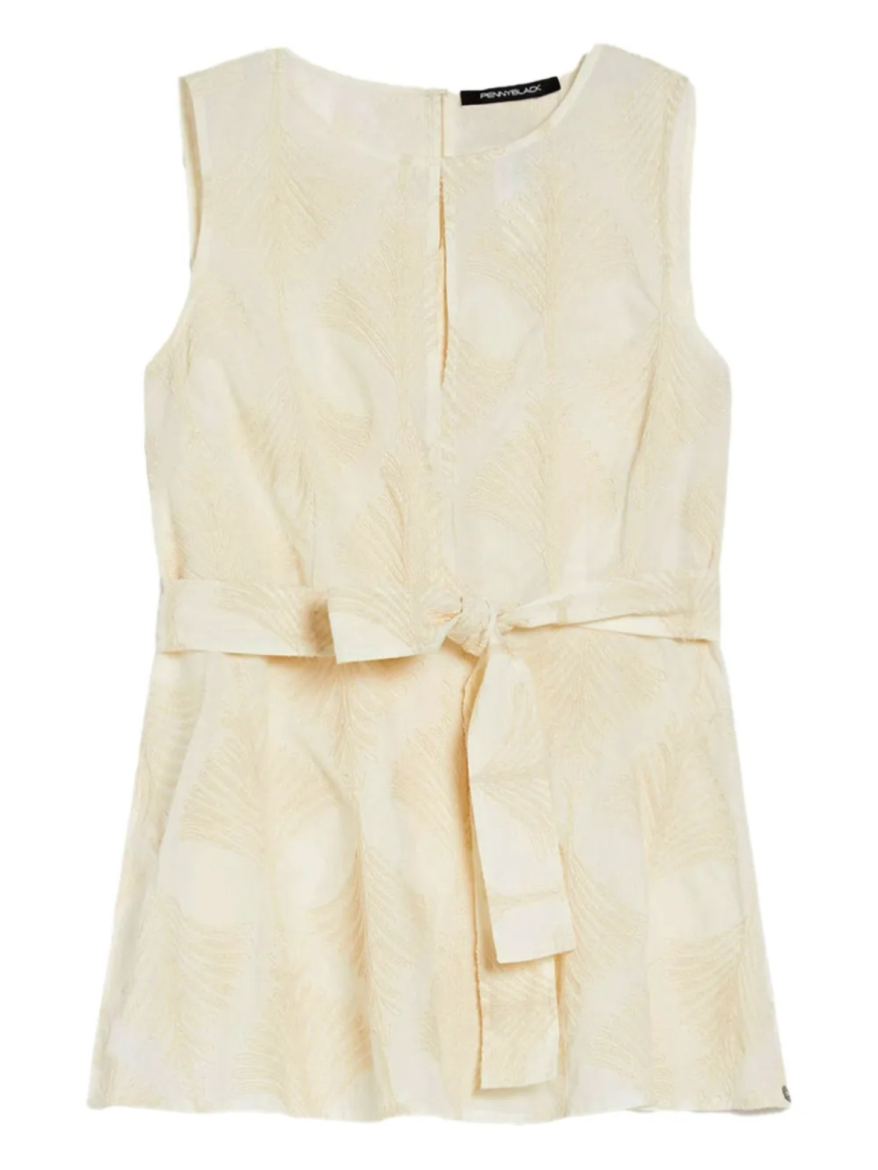 Жилет с поясом из узорчатого жаккарда Pennyblack, нейтральный
Жилет с поясом из узорчатого жаккарда Pennyblack, нейтральный