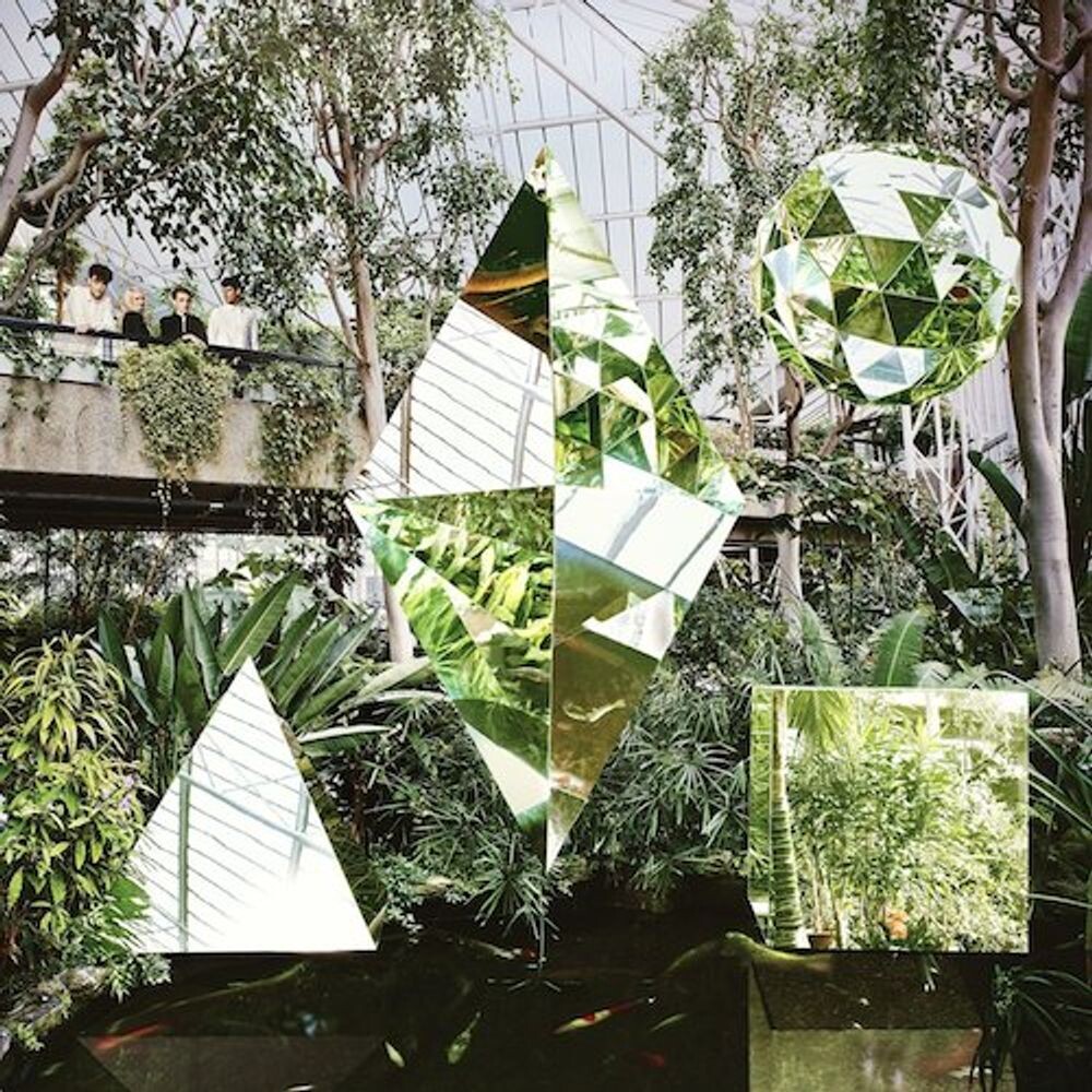 Диск CD New Eyes - Clean Bandit
Диск CD New Eyes - Clean Bandit