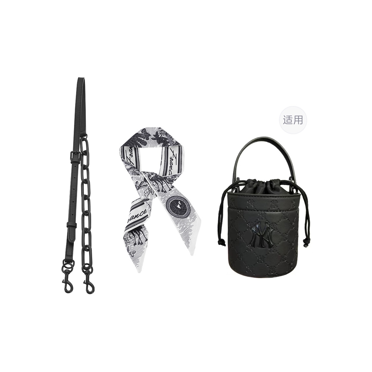 Lan Bao Fan Акриловая микрофибра полиуретановая парфюмерная сумка через плечо с цепочкой шелковый шарф аксессуар унисекс белый черный розовый, Black Acrylic Adjustable Shoulder Strap 109-124cm+Butterfly Silk Scarf
Lan Bao Fan Акриловая микрофибра полиуретановая парфюмерная сумка через плечо с цепочкой шелковый шарф аксессуар унисекс белый черный розовый, Black Acrylic Adjustable Shoulder Strap 109-124cm+Butterfly Silk Scarf