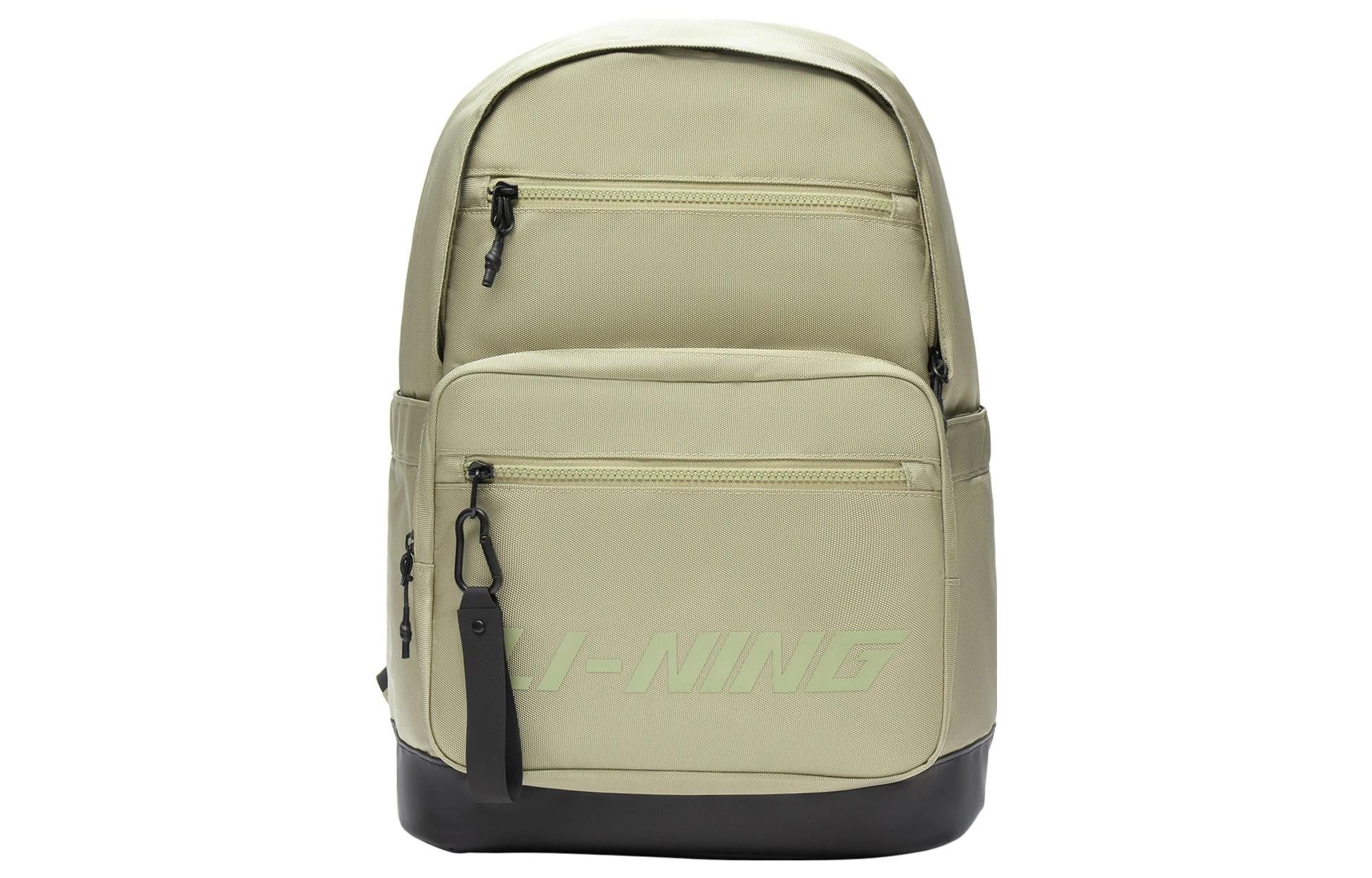 Лининг Тканевый рюкзак Regular Unisex Хаки
Лининг Тканевый рюкзак Regular Unisex Хаки