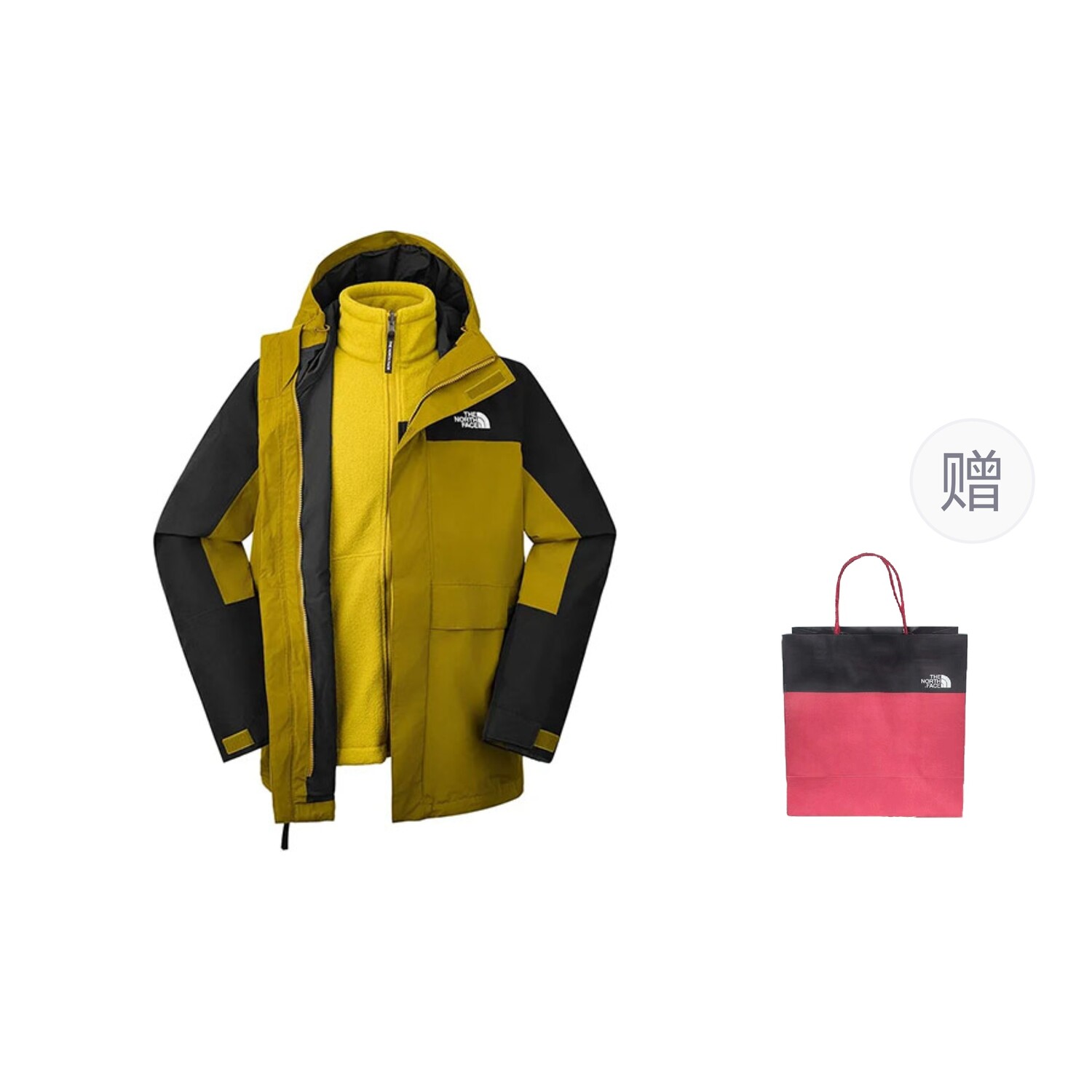 Ветровка City Outdoor, унисекс, космический черный - мохово-зеленый, пэчворк + подарочный пакет The North Face
Ветровка City Outdoor, унисекс, космический черный - мохово-зеленый, пэчворк + подарочный пакет The North Face