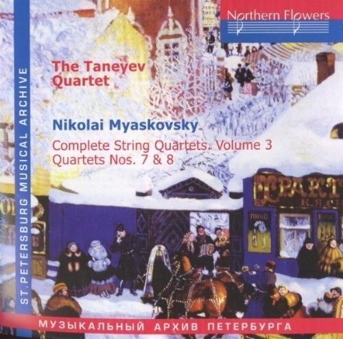 CD диск Taneyev Quartet: N. Miaskovsky - Complete String Quartets 3
CD диск Taneyev Quartet: N. Miaskovsky - Complete String Quartets 3