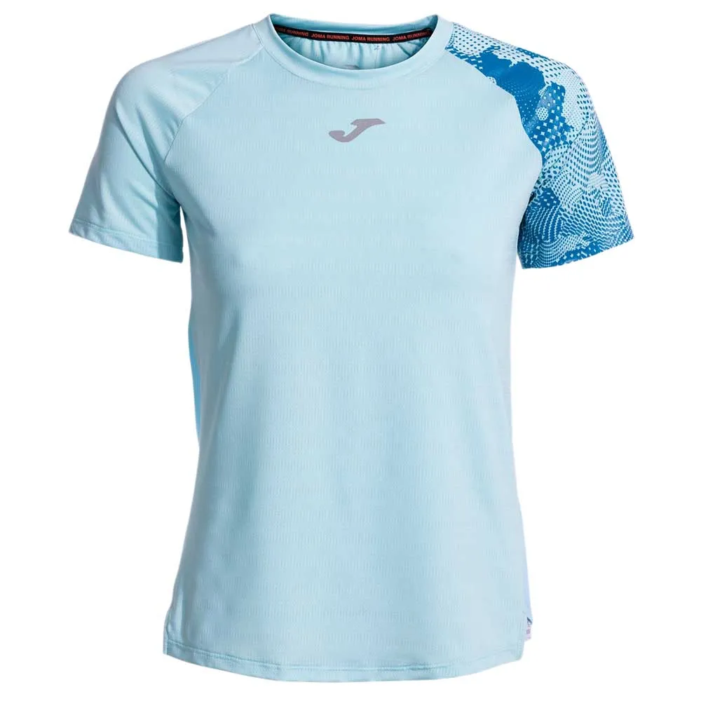 Футболка с коротким рукавом спортивная Joma R-City, синий
Футболка с коротким рукавом спортивная Joma R-City, синий